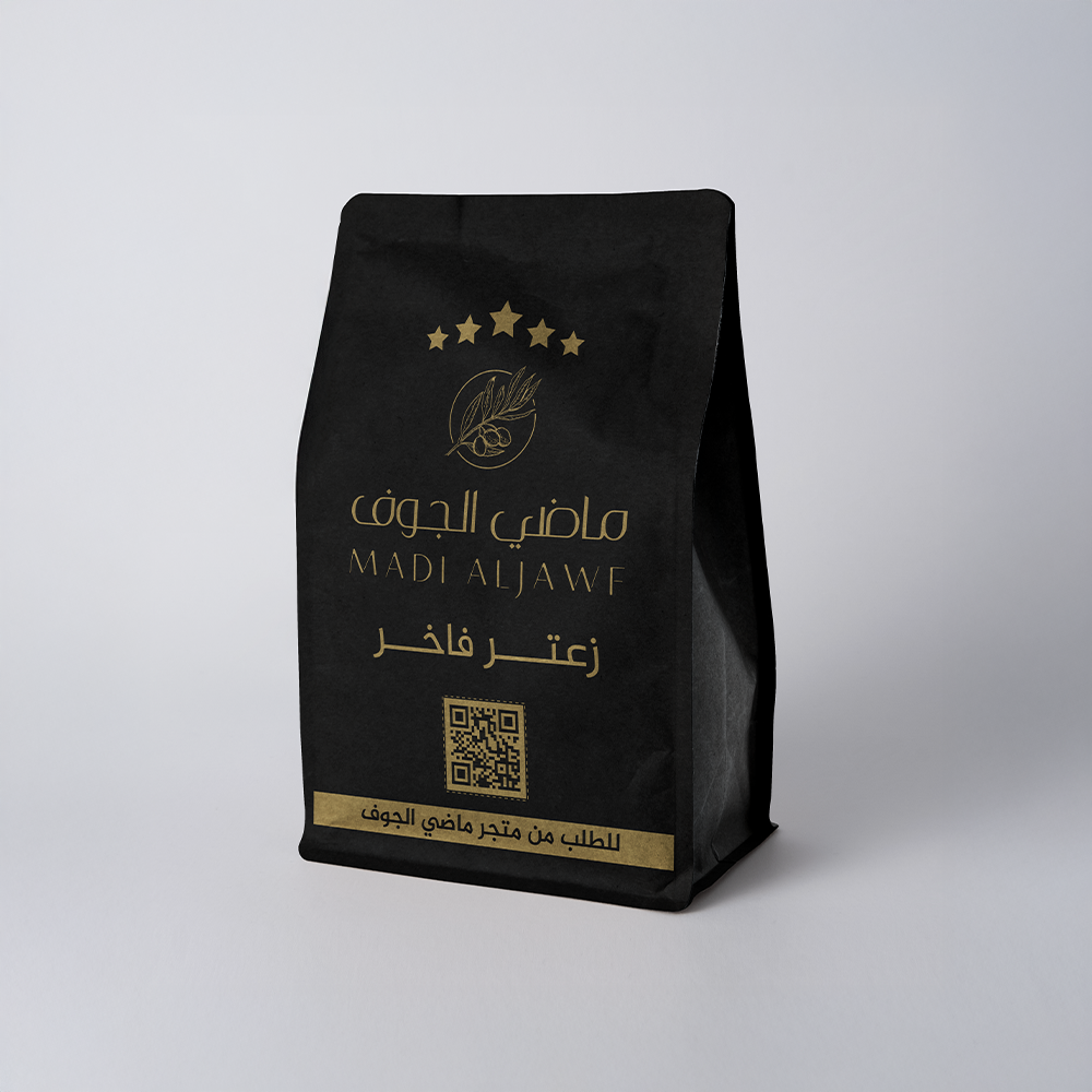 زعتر فاخر طبيعي 100٪ كيلو