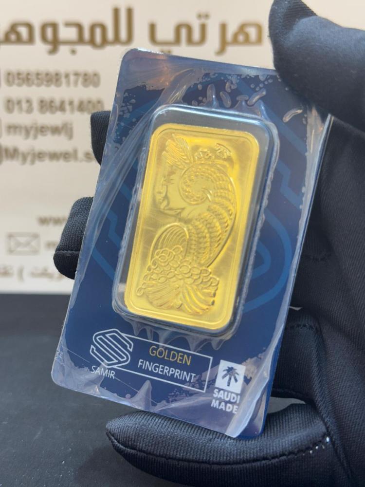 سبيكة ذهب واحد اونص 31.1 جرام عيار 24