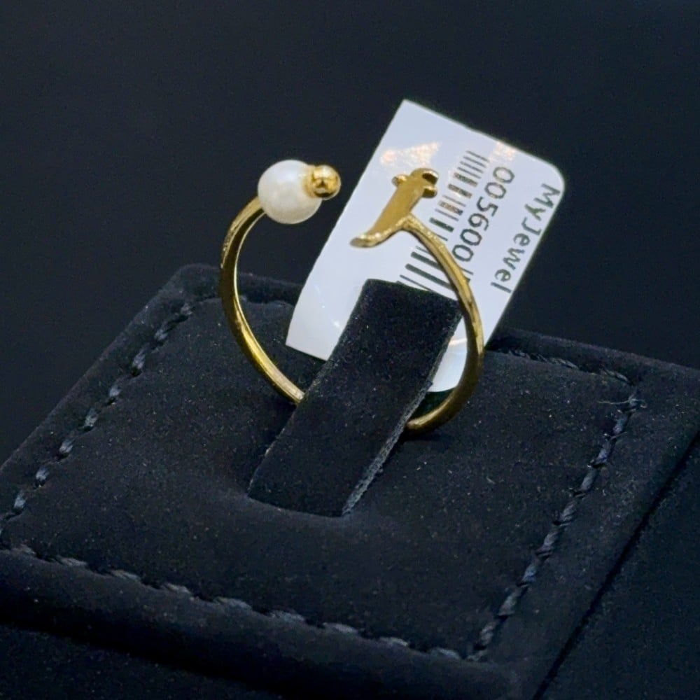 خاتم ذهب حروف