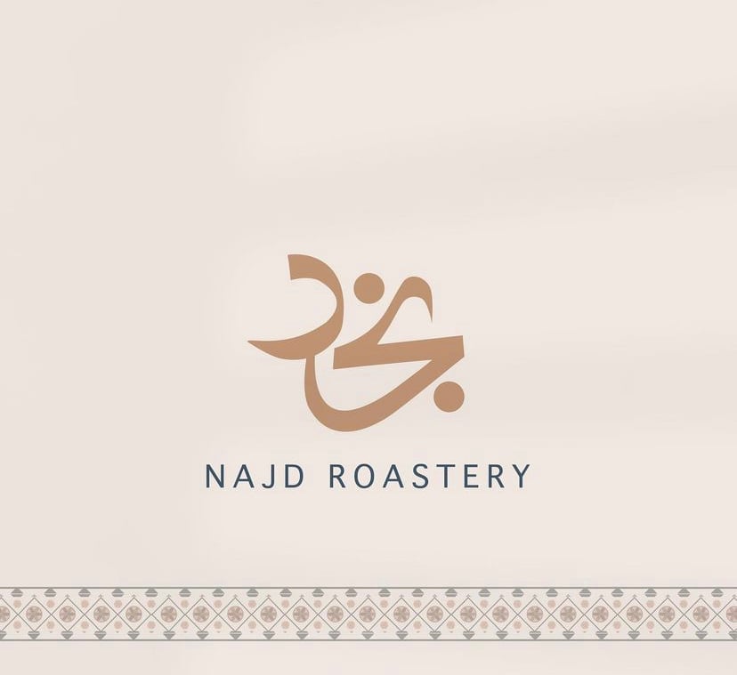 Najd Roastery