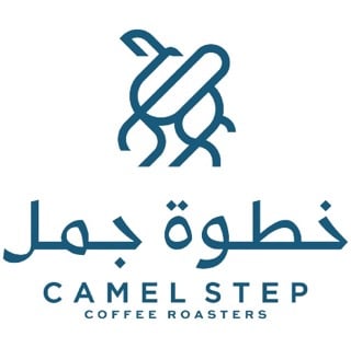 Camel Step Roaster