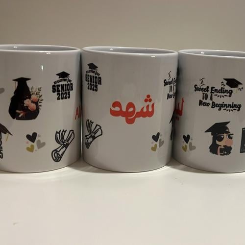 كوب التخرج