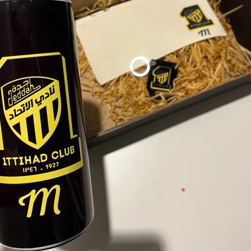 مق الاتحاد