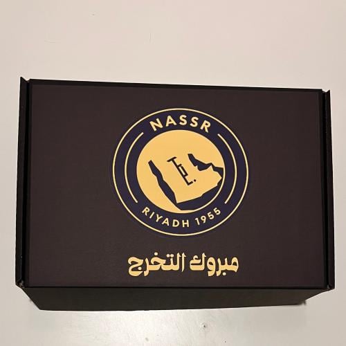 بوكس النصر