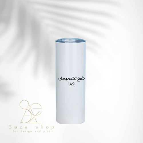 مق (480مل)