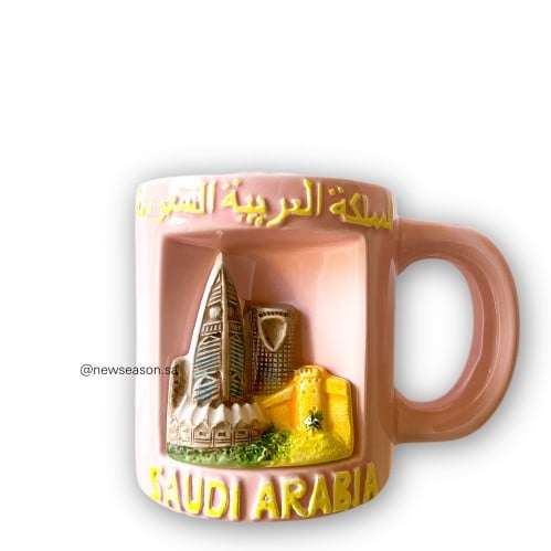 Saudi Arabia cup