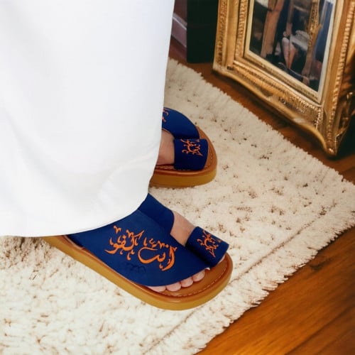 مخمل كحلي مطرز مرتفع