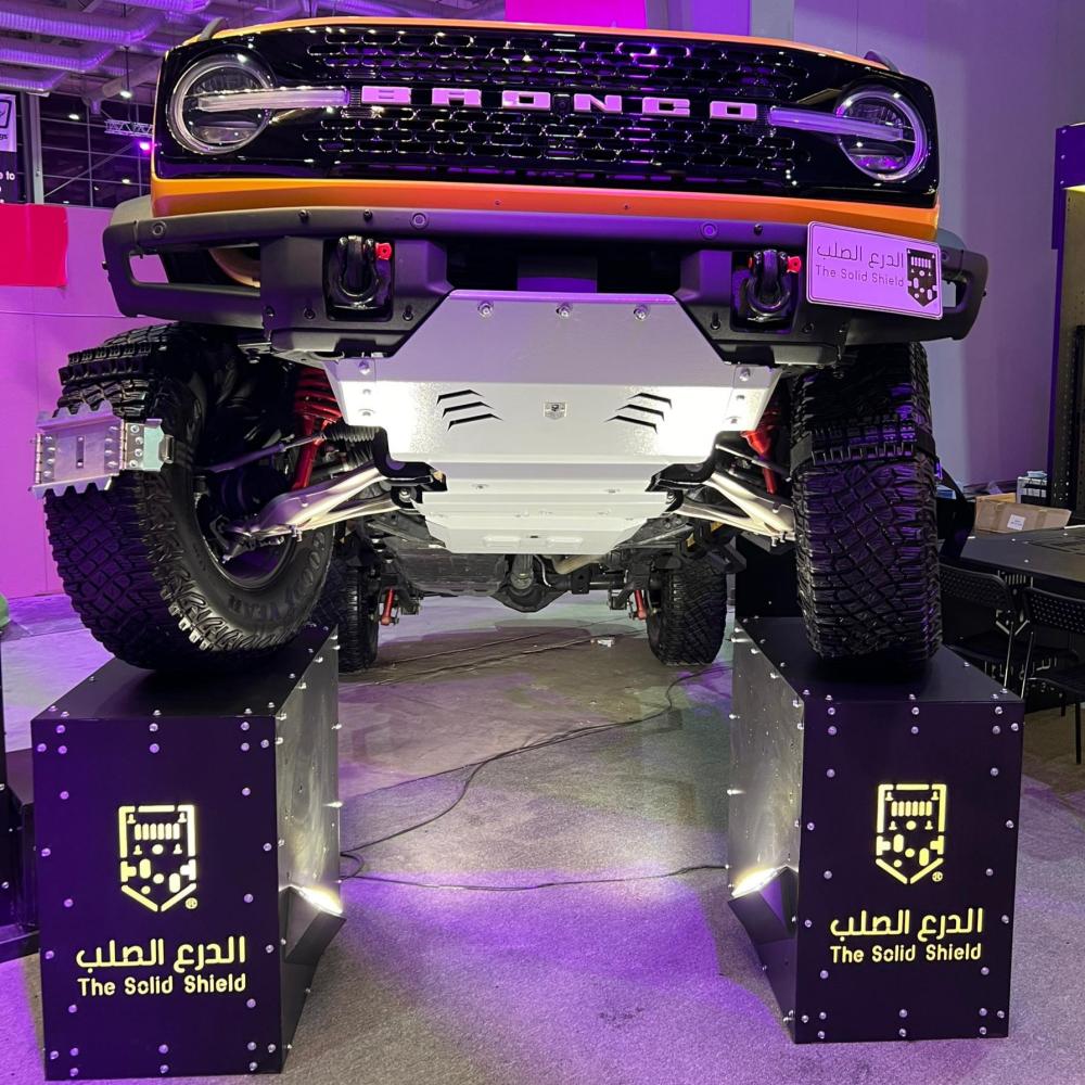 تحديات الطرق في السعودية وأثرها على أسفل السيارة