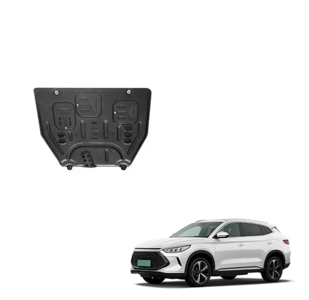 درع حماية المحرك فورد