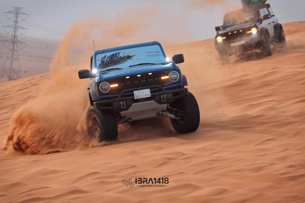 مستلزمات الرحلات البرية