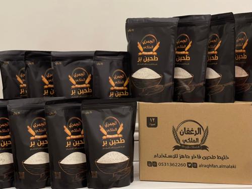 12 كيس جمري بر