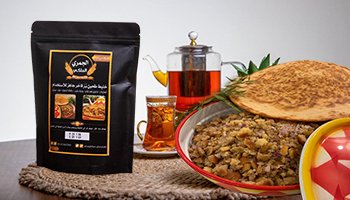 جمري اكياس