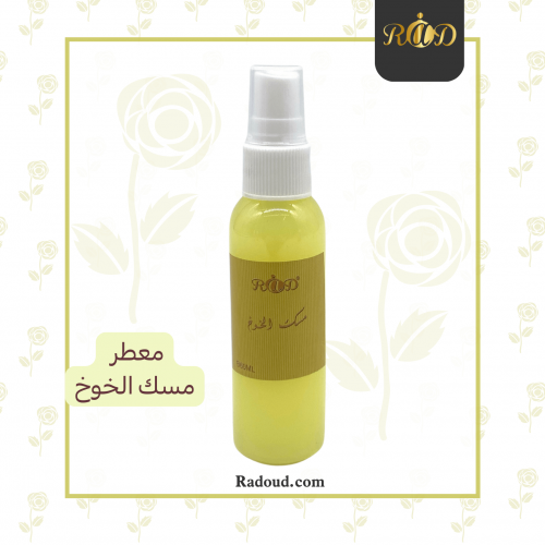 معطر جو مسك الخوخ