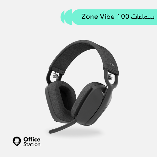 سماعات رأس لوجيتك Zone Vibe 100 لاسلكية