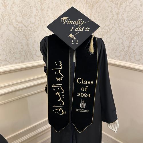 طقم روب تخرج قسم التوعية