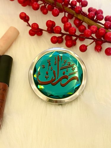 مرايا تركواز