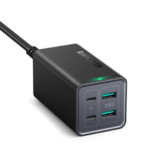 منصة شحن راف بور بقوة 65w و 4 منافذ شحن