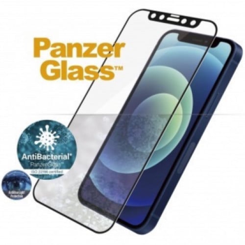 بانزر جلاس لجهاز ايفون12pro/12