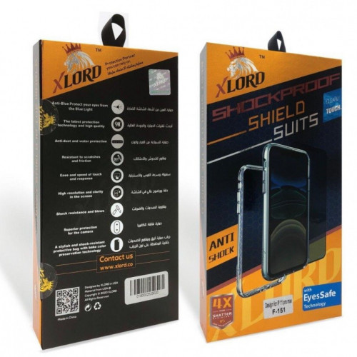 مجموعة حماية الاكس لورد