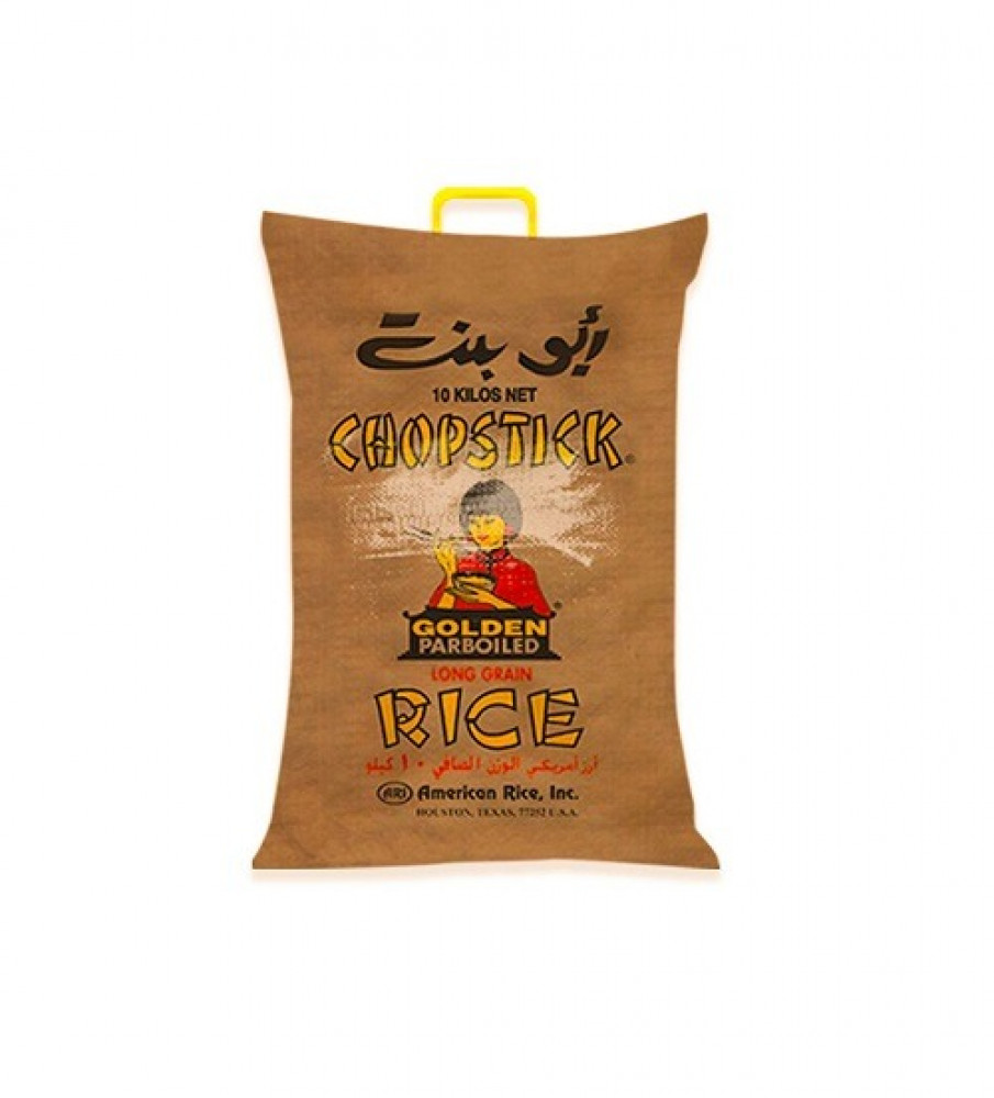 ارز المهيدب بنجابي 10 كيلو غذائية