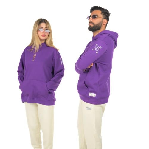 Purple Hoodie with Golden Embroidery