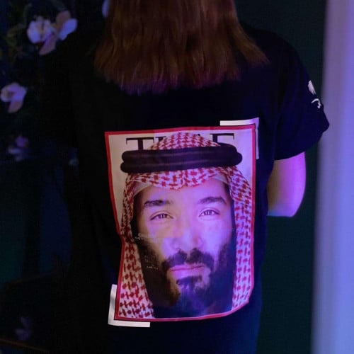 تشيرت الأمير محمد بن سلمان