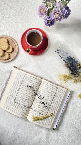 فاصله