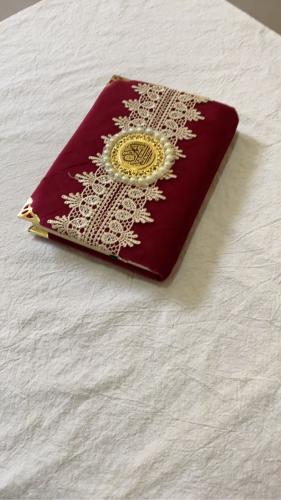 مصحف