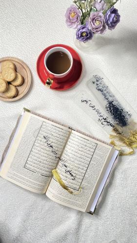 فاصله