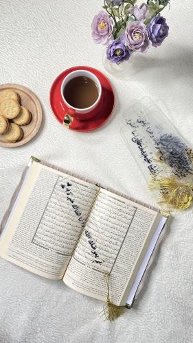 فاصله