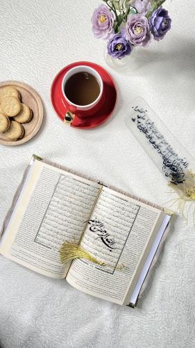 فاصله