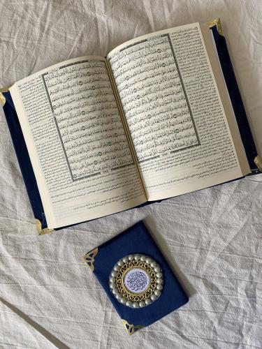 مصحف ساده