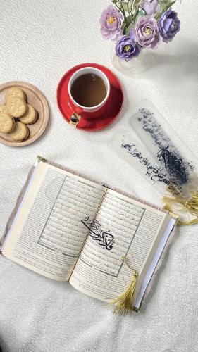 فاصله