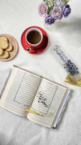 فاصله