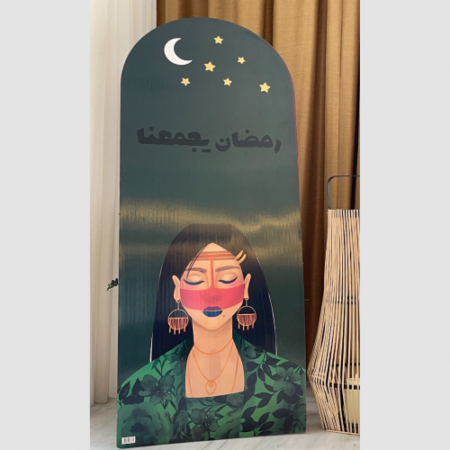 ستاند رمضان يجمعنا