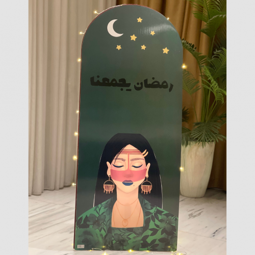 ستاند رمضان يجمعنا - مع اضاءة