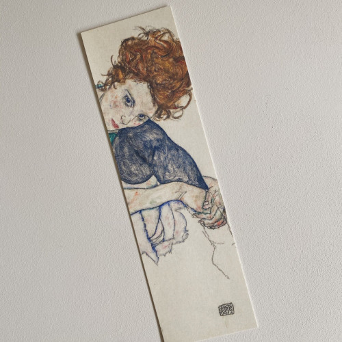 فاصل كتاب | Bookmark