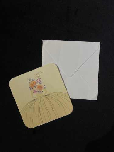 كارد مع ظرف