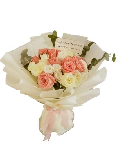 بوكيه ورد 50