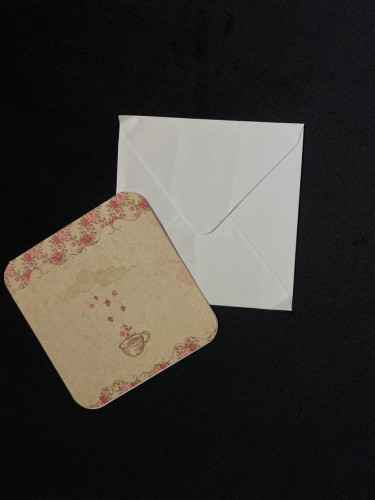 كارد مع ظرف