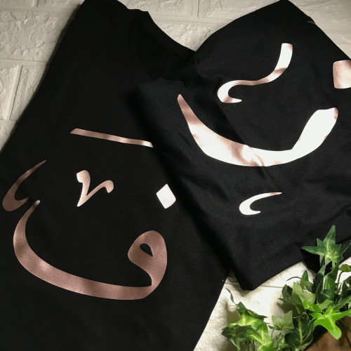 تيشيرت الحروف