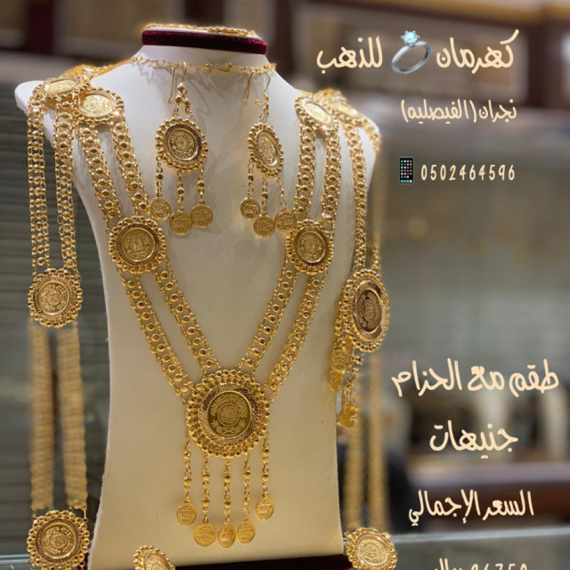 مجموعة Thecridders Org عالية الجودة من Telemachus