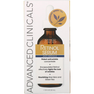 سيروم ريتينول الامريكي الشهير  Retinol