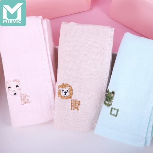 منشفة صغيرة 50 * 25 سم