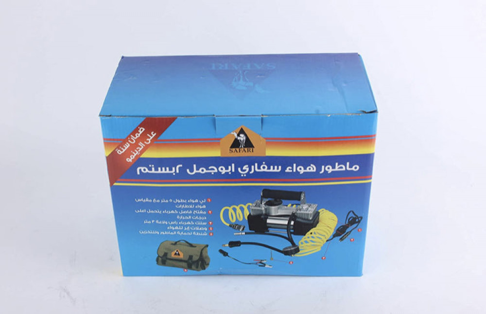 ماطور هواء ابو جمل سفاري مؤسسة مفتاح الطاقة الشمسية