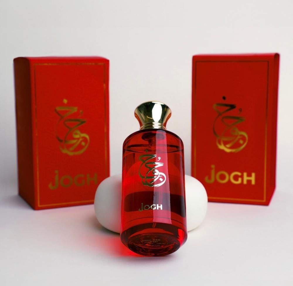 العطر الأحمر