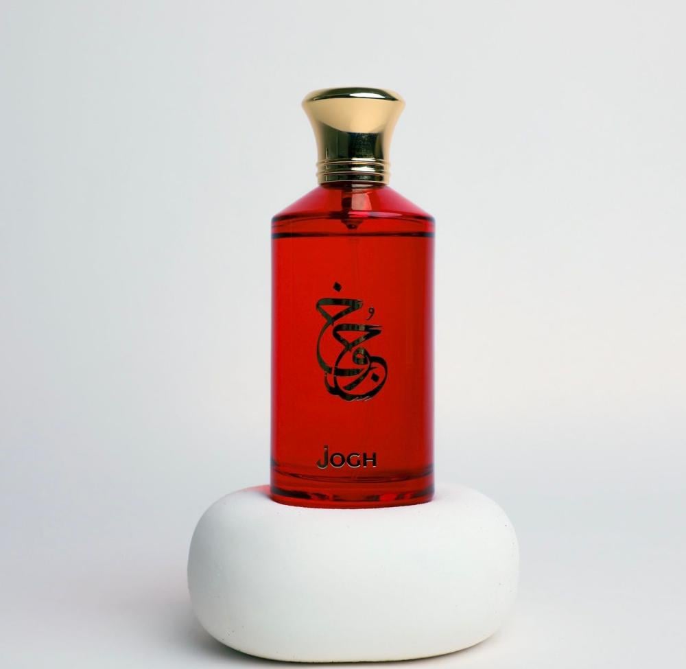 العطر الأحمر