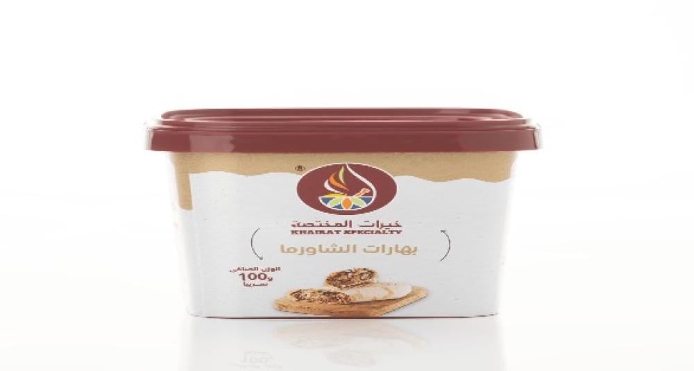 بهارات الشاورما 100 جرام