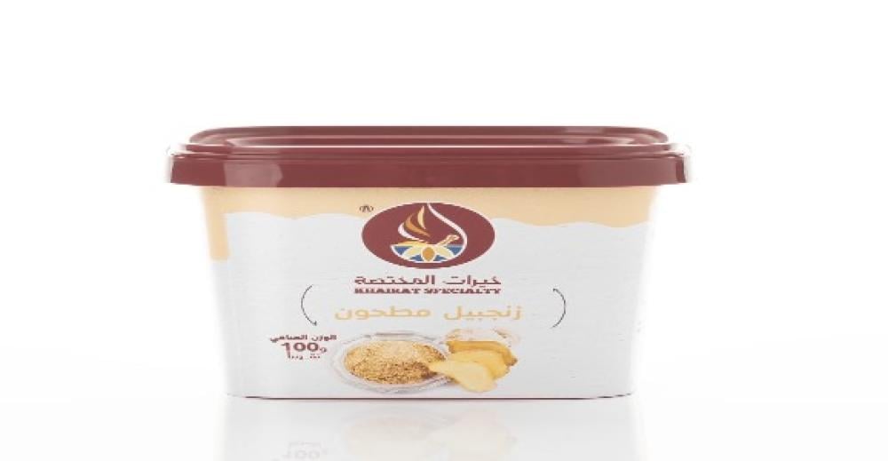 زنجبيل مطحون 100 جرام