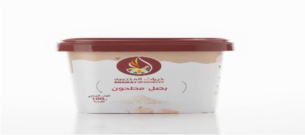 بصل مطحون 100 جرام